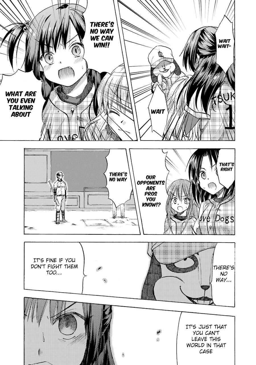 Page 16 Chapter 2 CLOSE PLAY