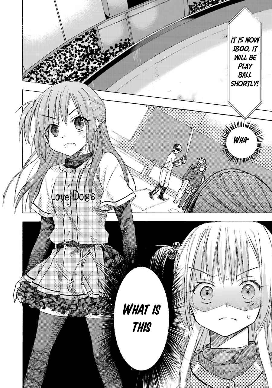 Page 2 Chapter 2 CLOSE PLAY