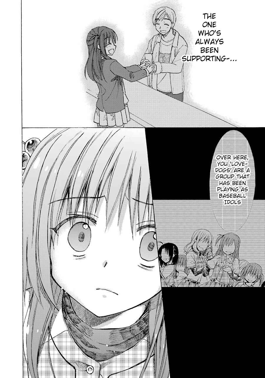 Page 27 Chapter 2 CLOSE PLAY