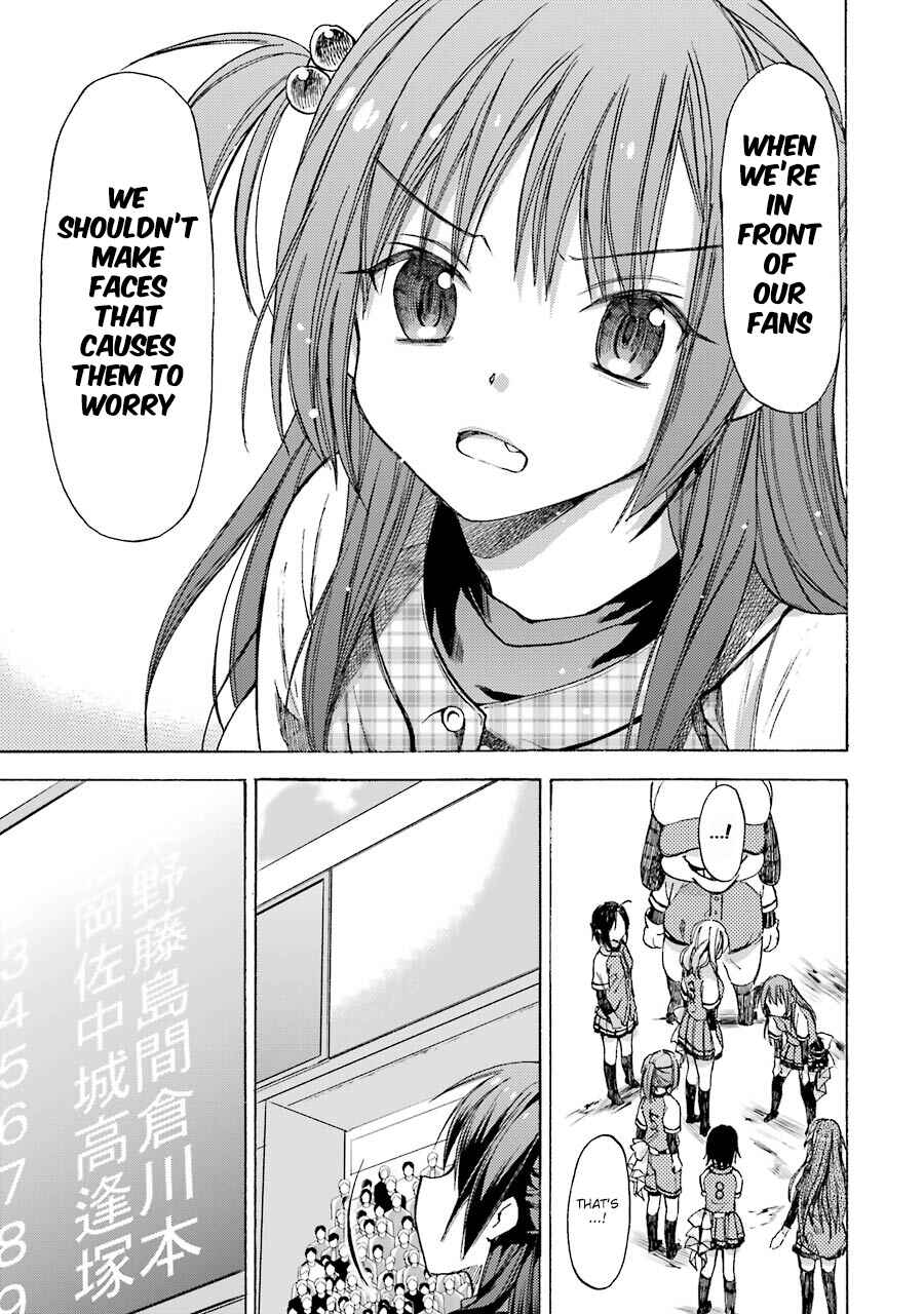 Page 30 Chapter 2 CLOSE PLAY
