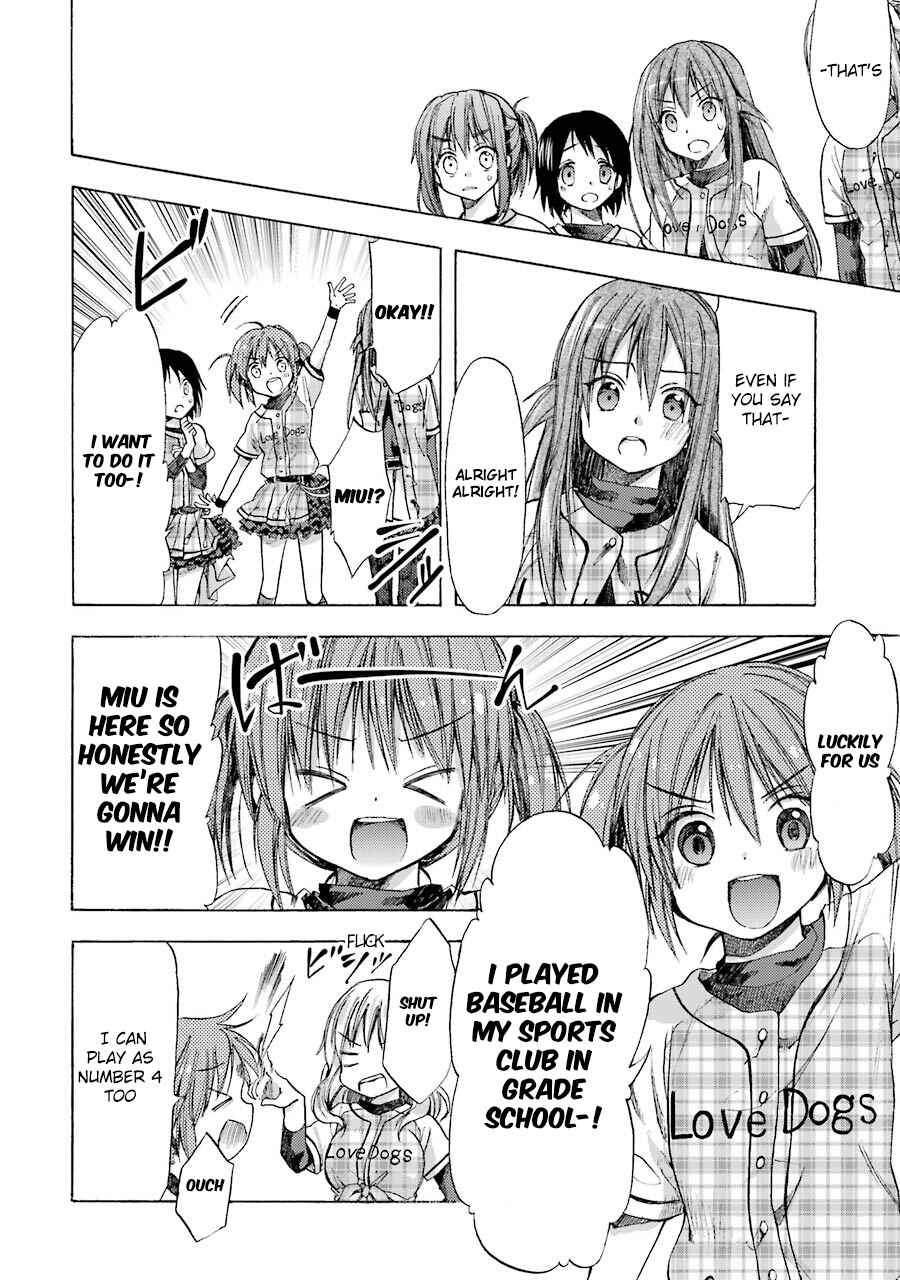 Page 32 Chapter 2 CLOSE PLAY