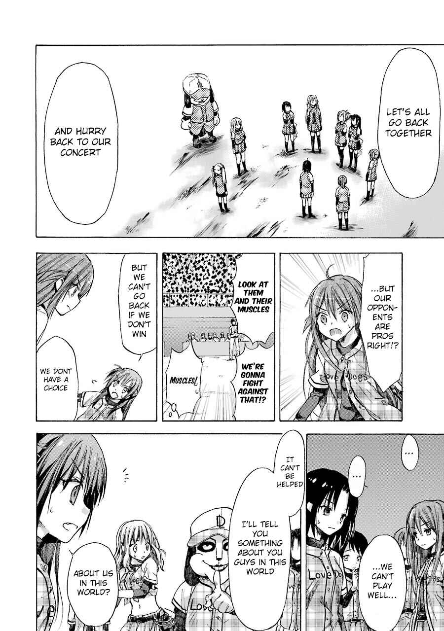 Page 34 Chapter 2 CLOSE PLAY