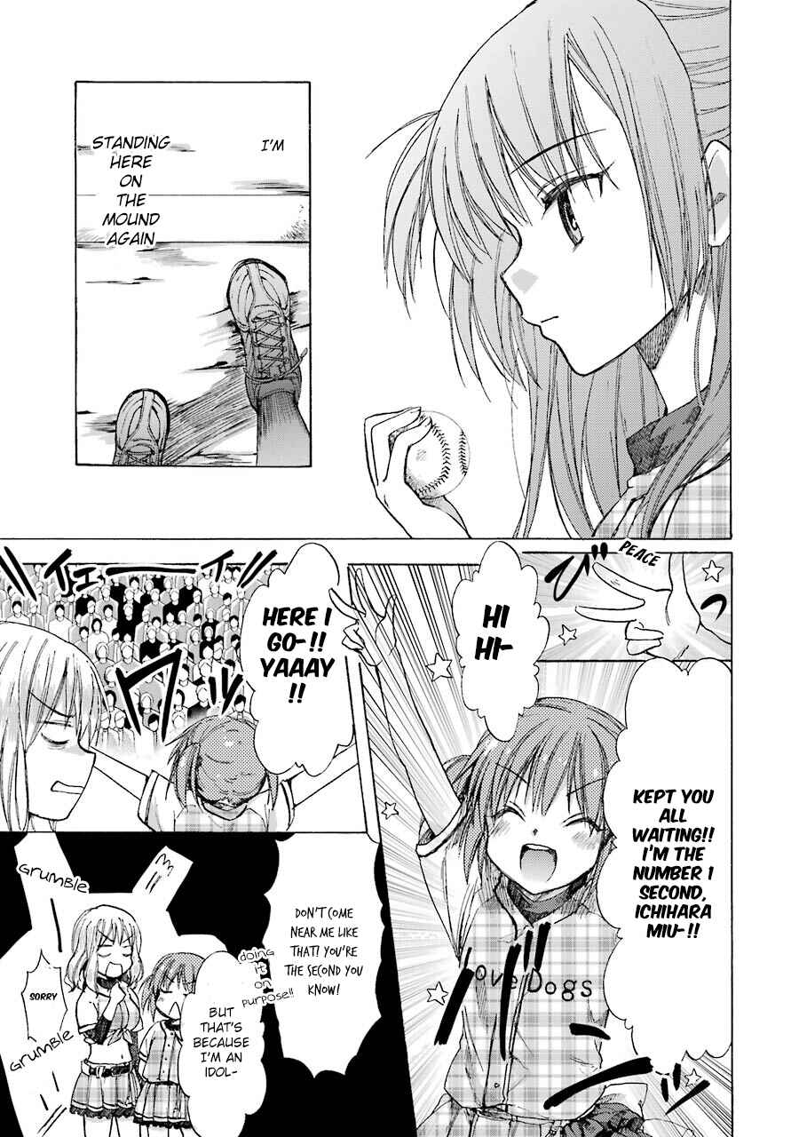 Page 41 Chapter 2 CLOSE PLAY