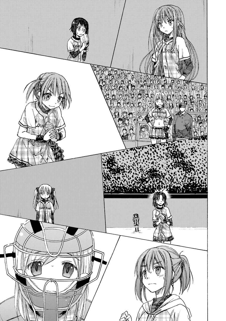 Page 45 Chapter 2 CLOSE PLAY