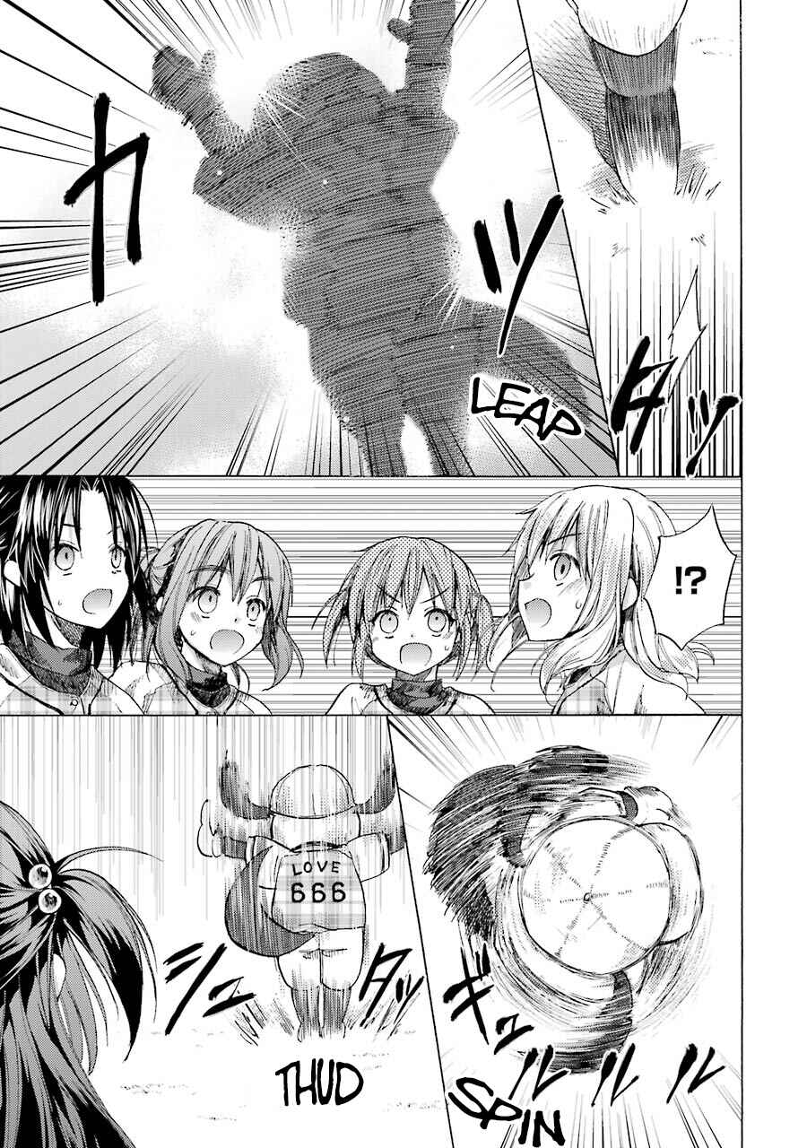 Page 7 Chapter 2 CLOSE PLAY