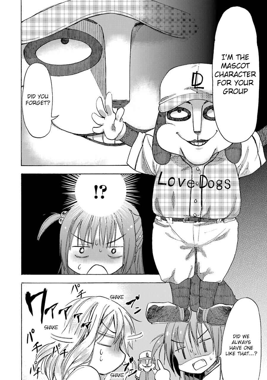 Page 8 Chapter 2 CLOSE PLAY