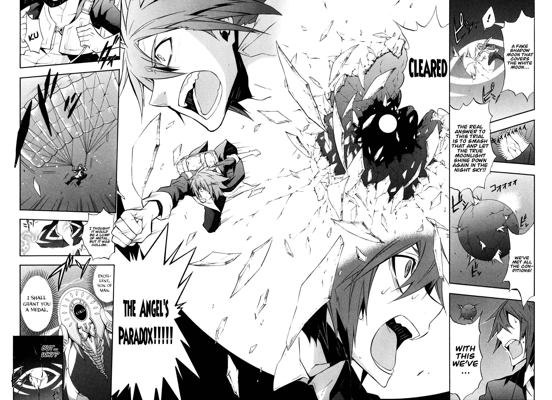 Page 30 Chapter 6 Paradox Blue