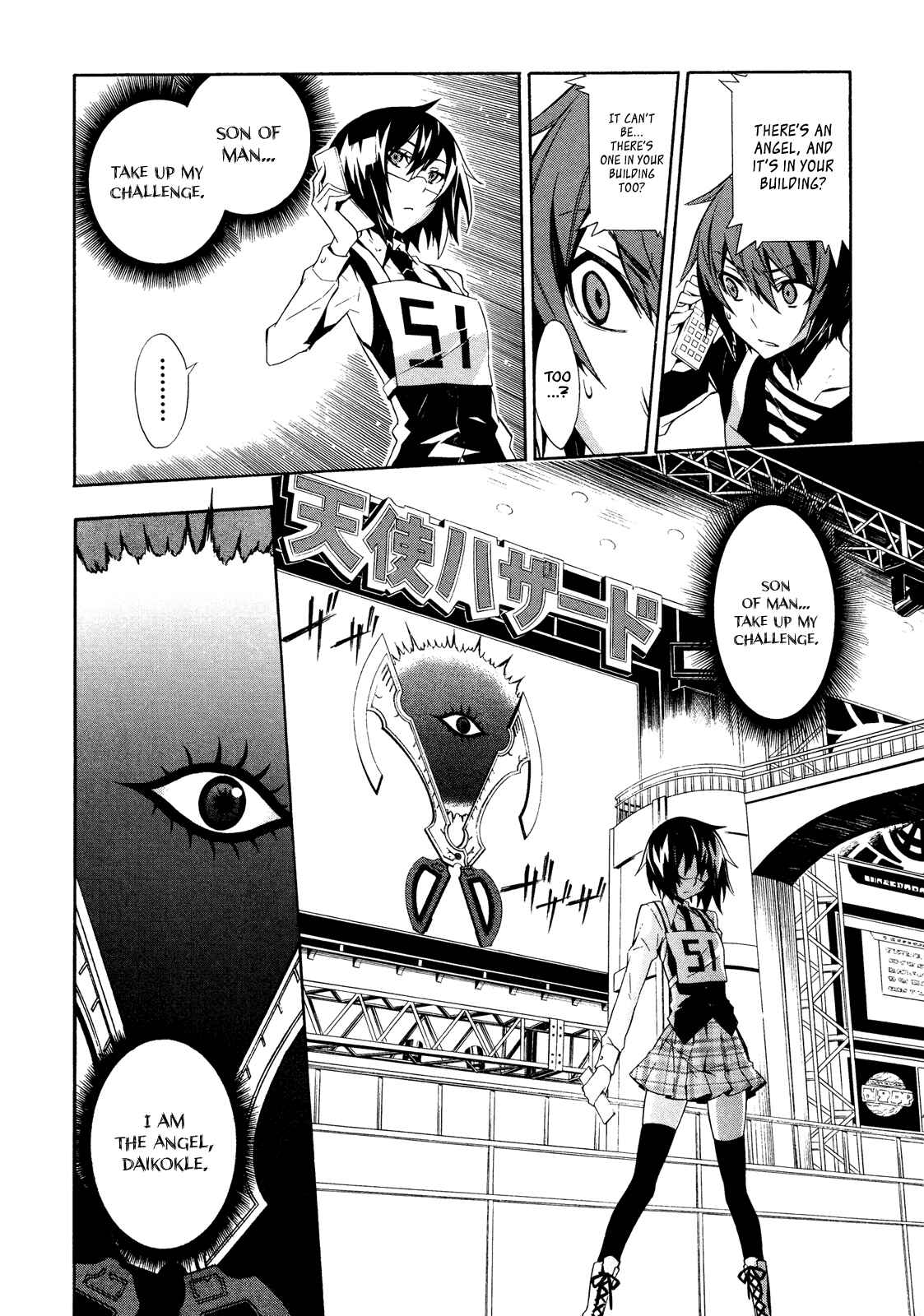 Page 26 Chapter 9 Paradox Blue
