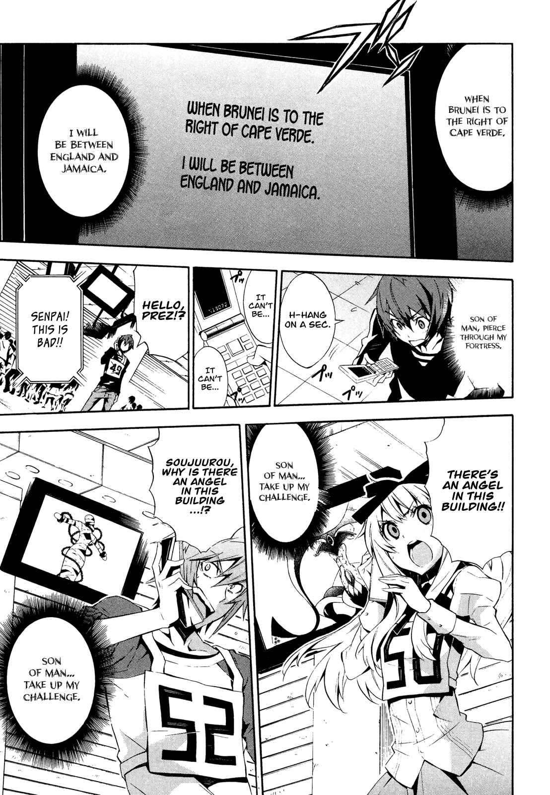 Page 27 Chapter 9 Paradox Blue