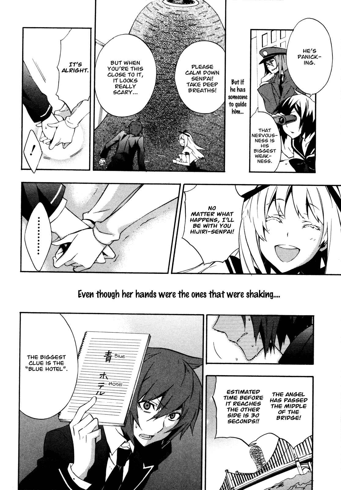 Page 15 Chapter 2 Paradox Blue