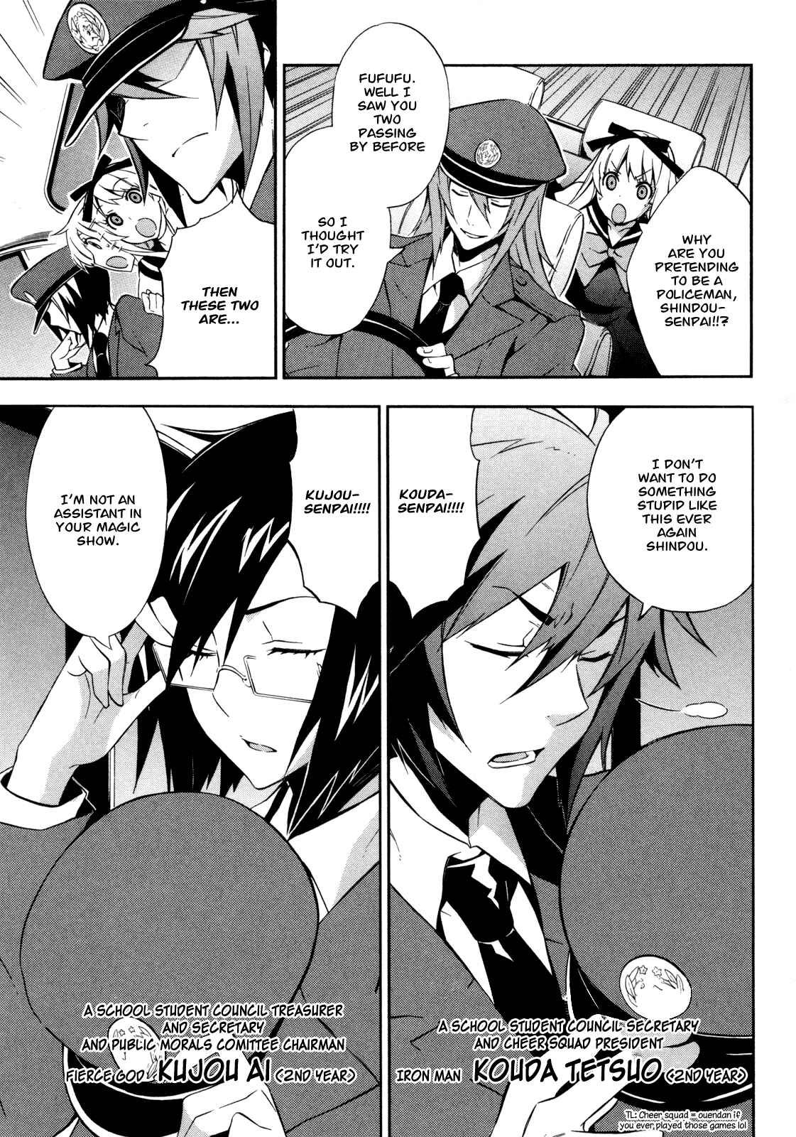 Page 2 Chapter 2 Paradox Blue