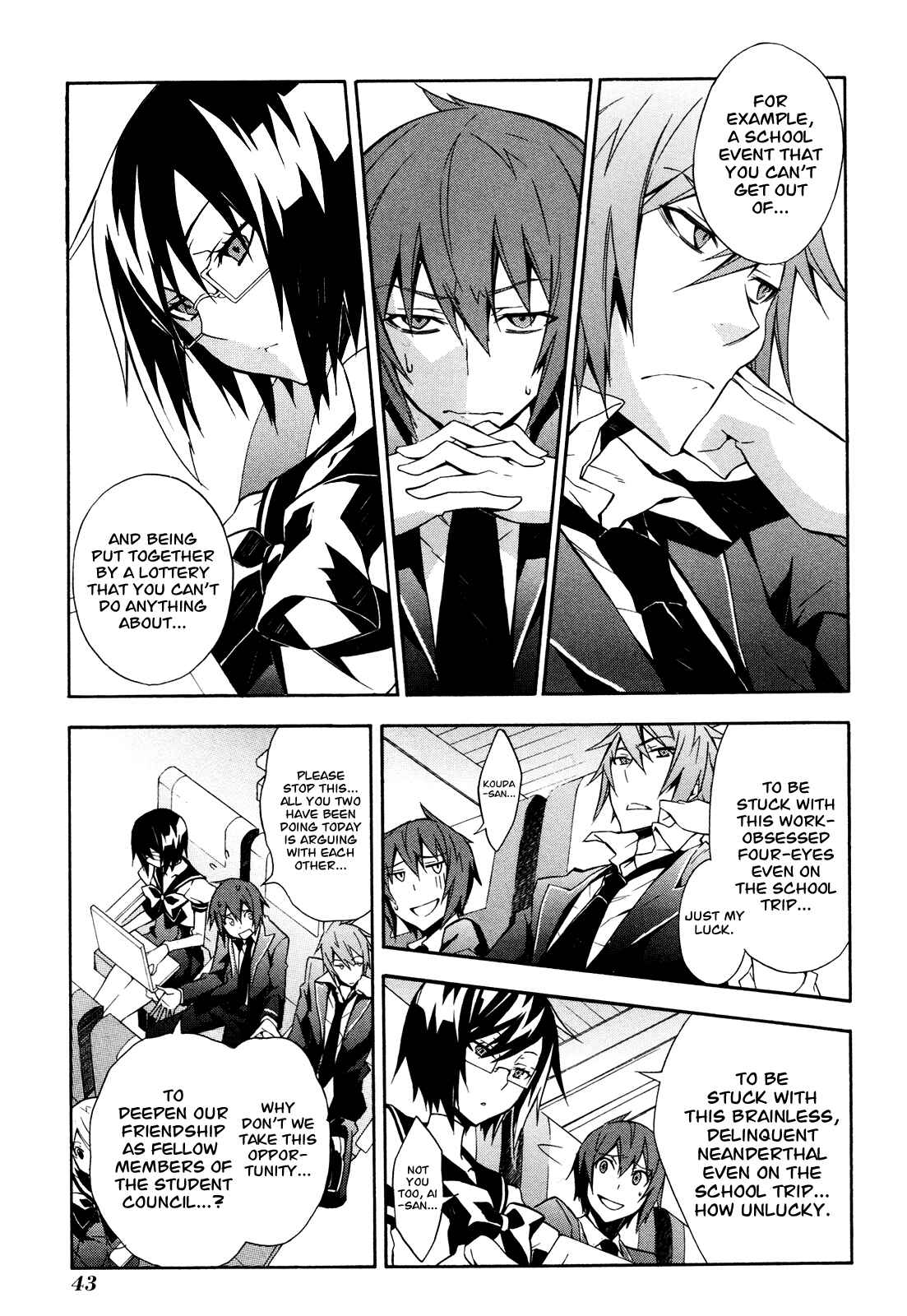 Page 3 Chapter 7 Paradox Blue