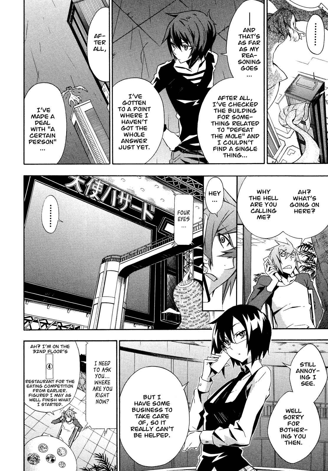 Page 20 Chapter 10 Paradox Blue