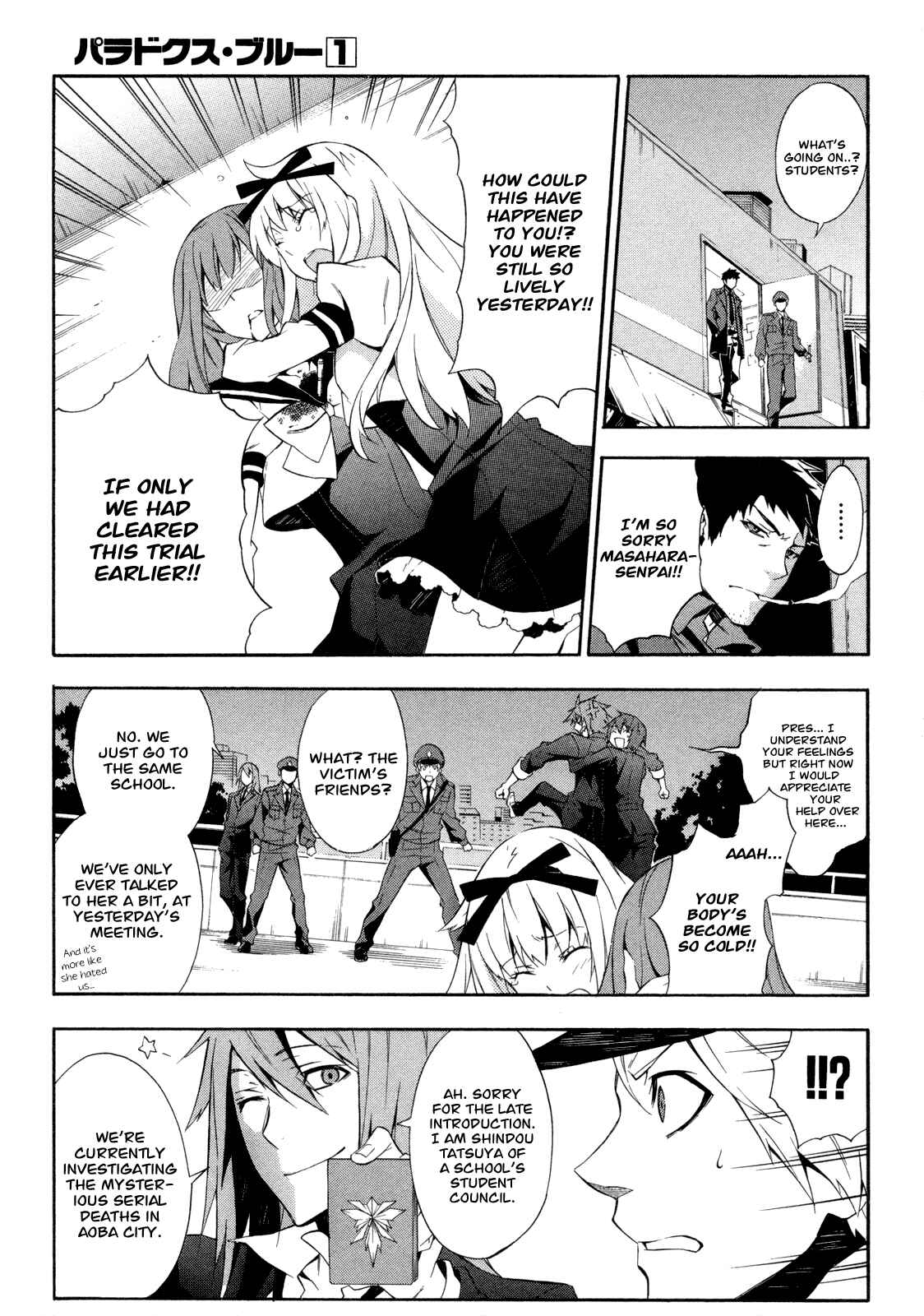 Page 11 Chapter 5 Paradox Blue