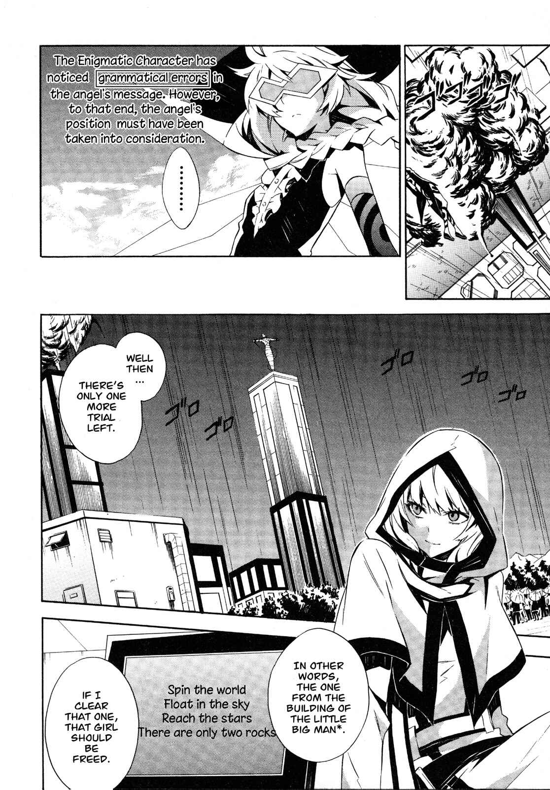 Page 18 Chapter 11 Paradox Blue