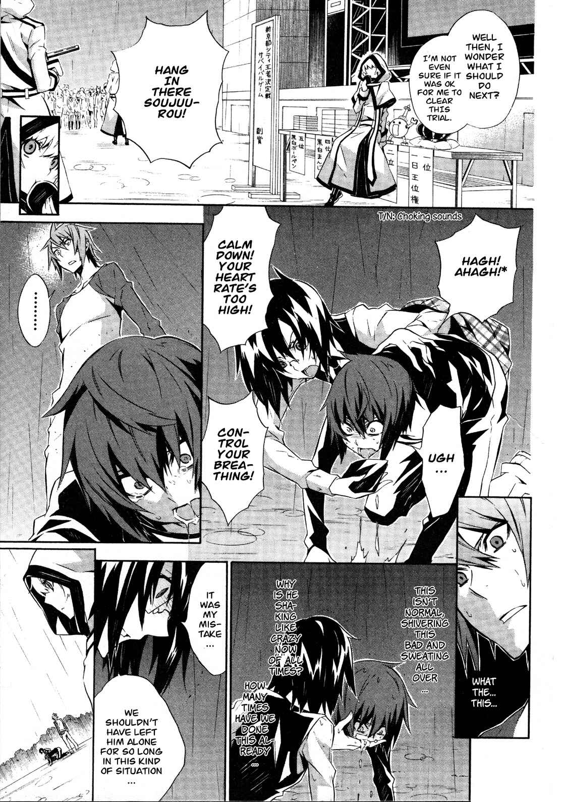 Page 19 Chapter 11 Paradox Blue