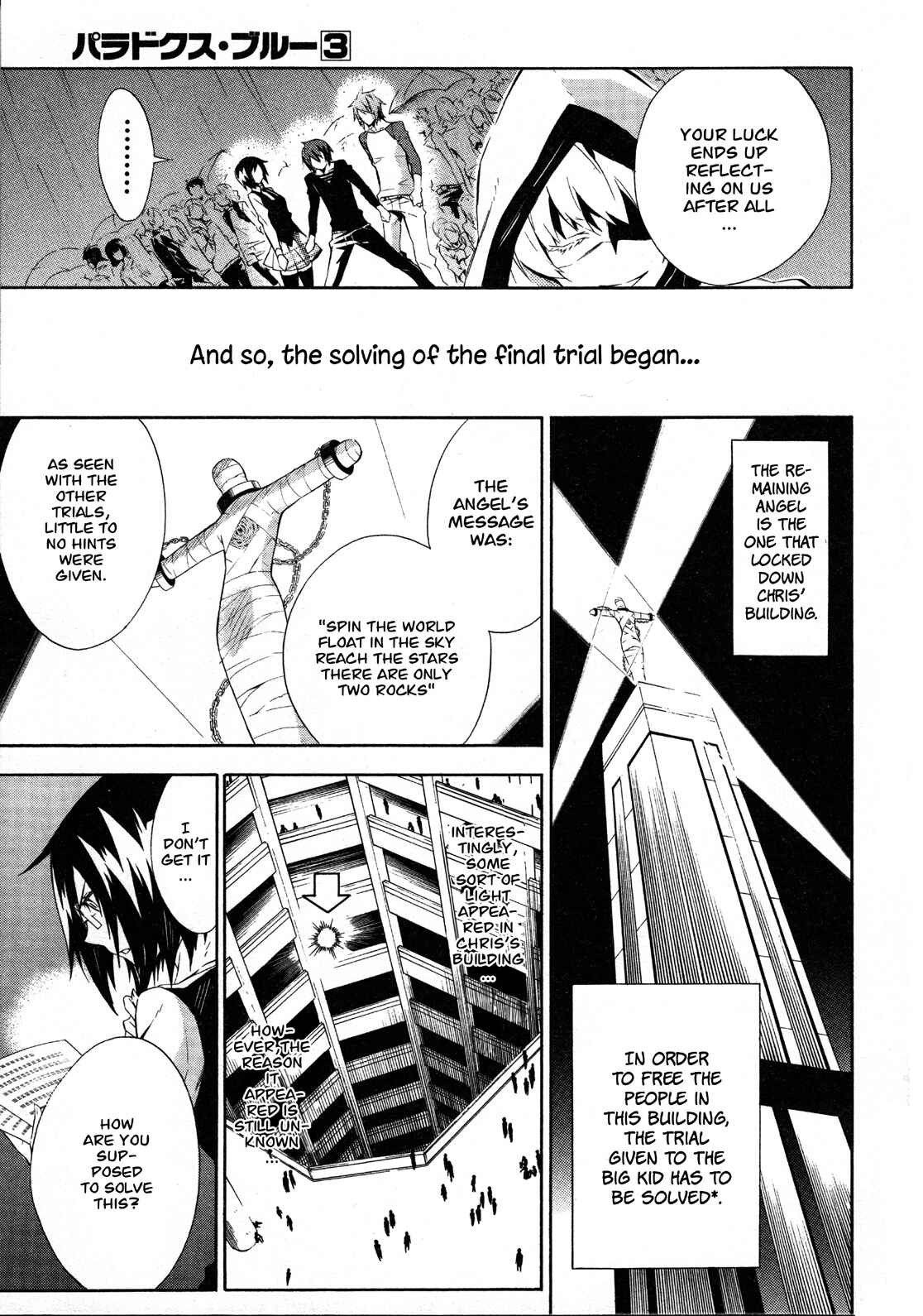 Page 23 Chapter 11 Paradox Blue