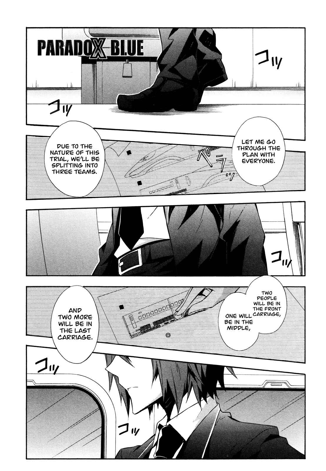 Page 1 Chapter 8 Paradox Blue
