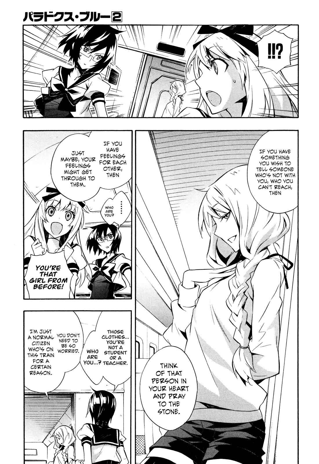Page 17 Chapter 8 Paradox Blue