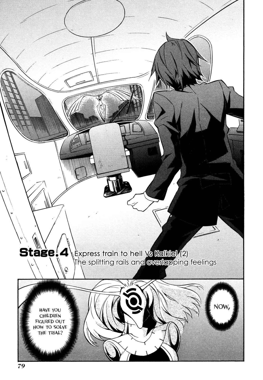 Page 3 Chapter 8 Paradox Blue