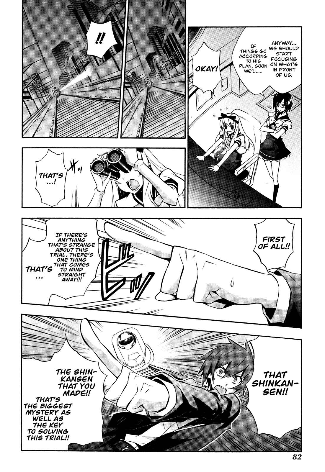 Page 6 Chapter 8 Paradox Blue