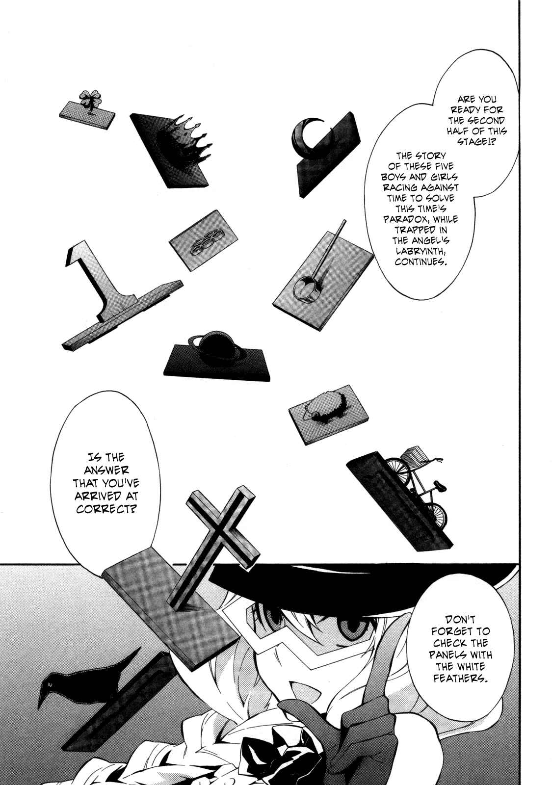 Page 1 Chapter 4 Paradox Blue
