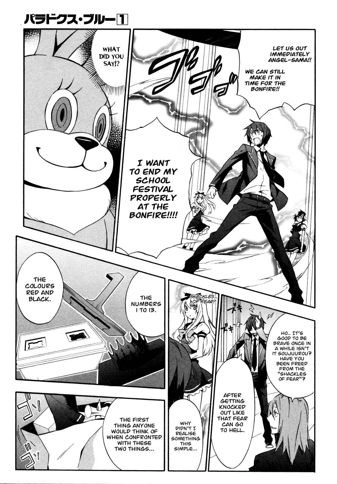 Page 11 Chapter 4 Paradox Blue
