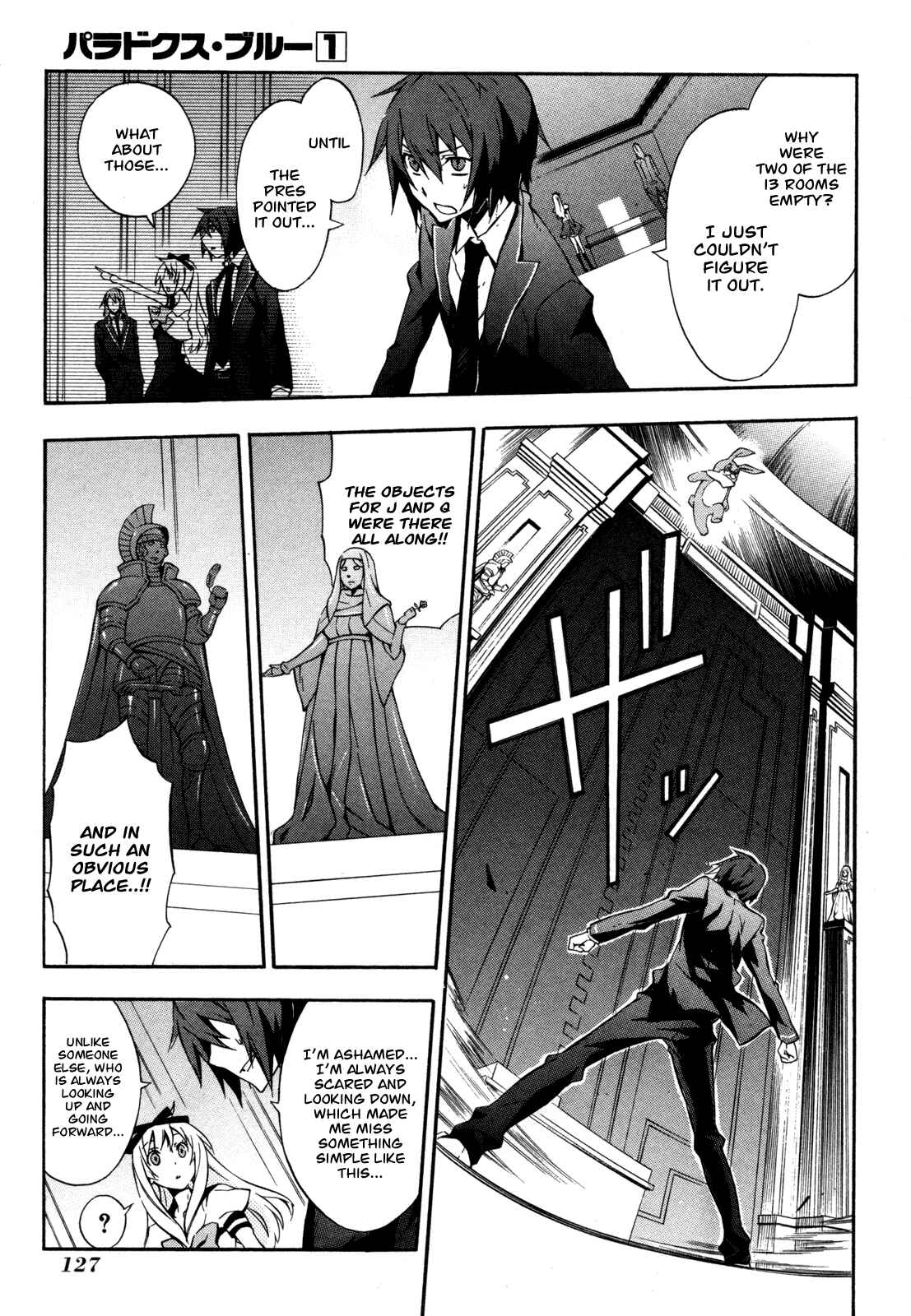 Page 13 Chapter 4 Paradox Blue