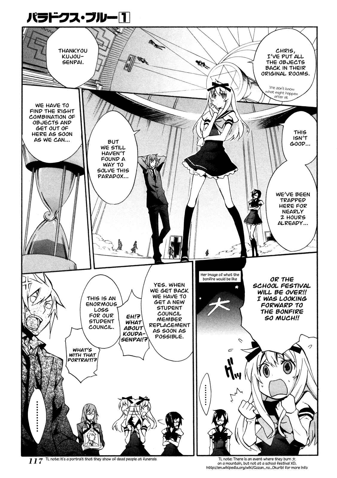 Page 3 Chapter 4 Paradox Blue