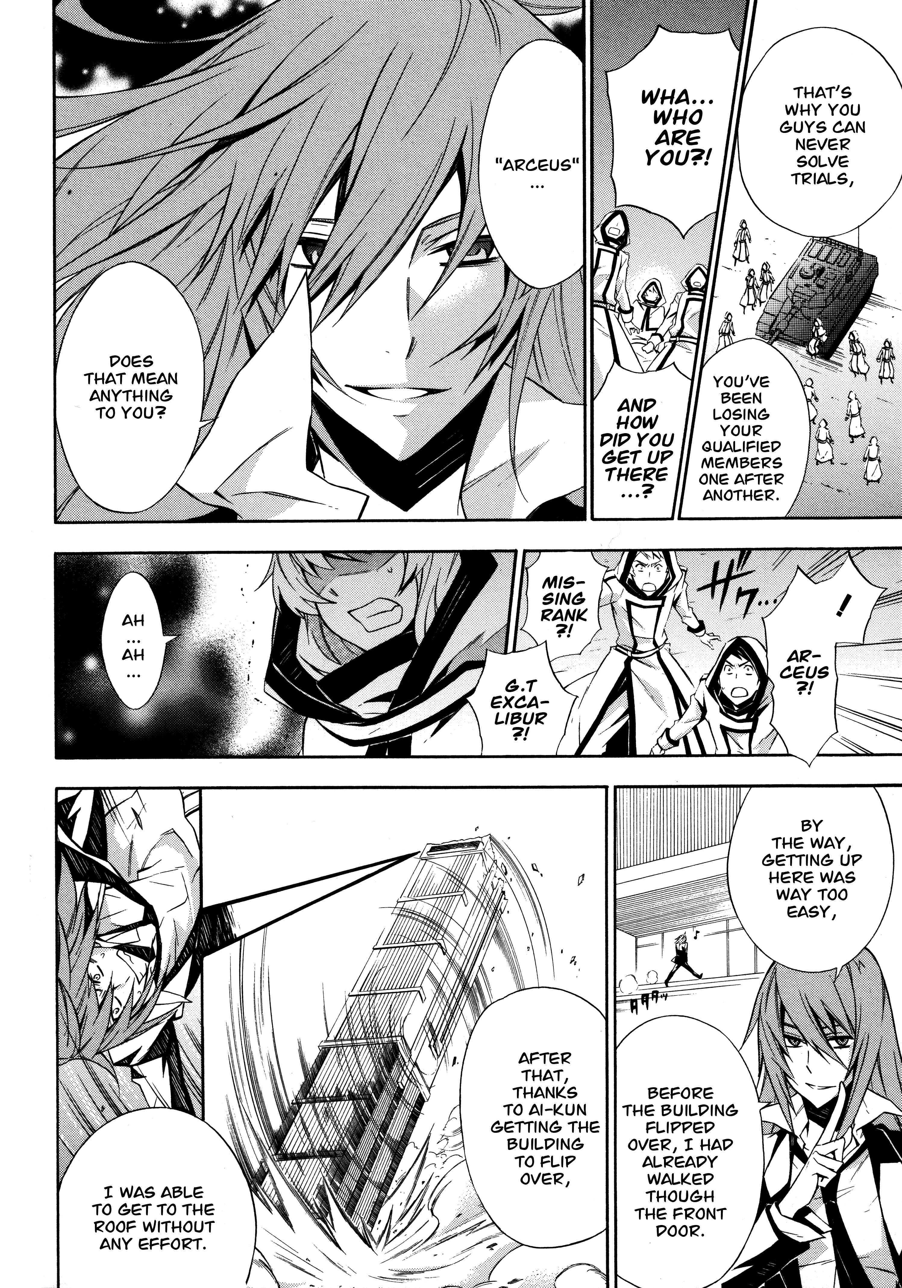 Page 12 Chapter 13 Paradox Blue