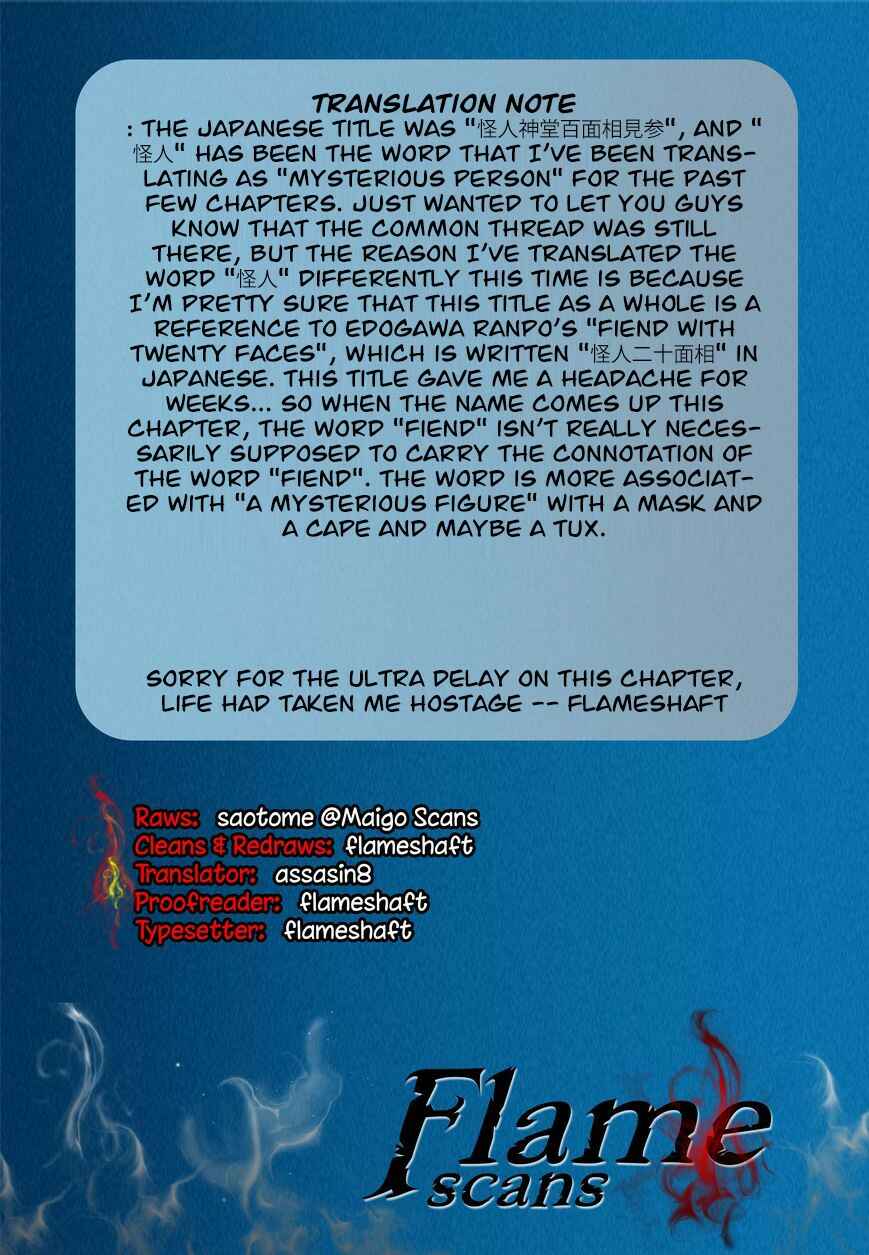 Page 33 Chapter 13 Paradox Blue