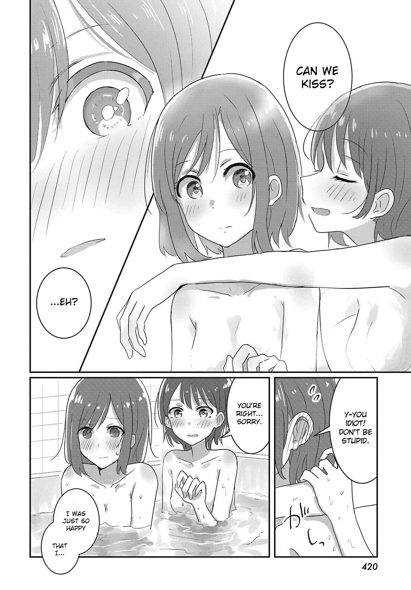 Page 16 Chapter Unknown_8823 We Graduated From Being Sisters to Girlfriends
