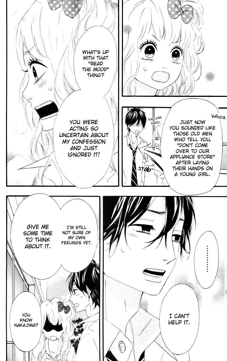 Page 11 Chapter 13 No Longer a Heroine