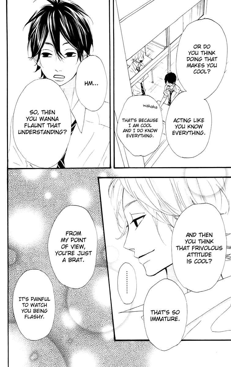 Page 29 Chapter 13 No Longer a Heroine