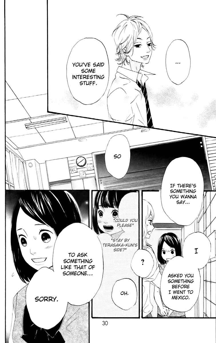 Page 31 Chapter 13 No Longer a Heroine