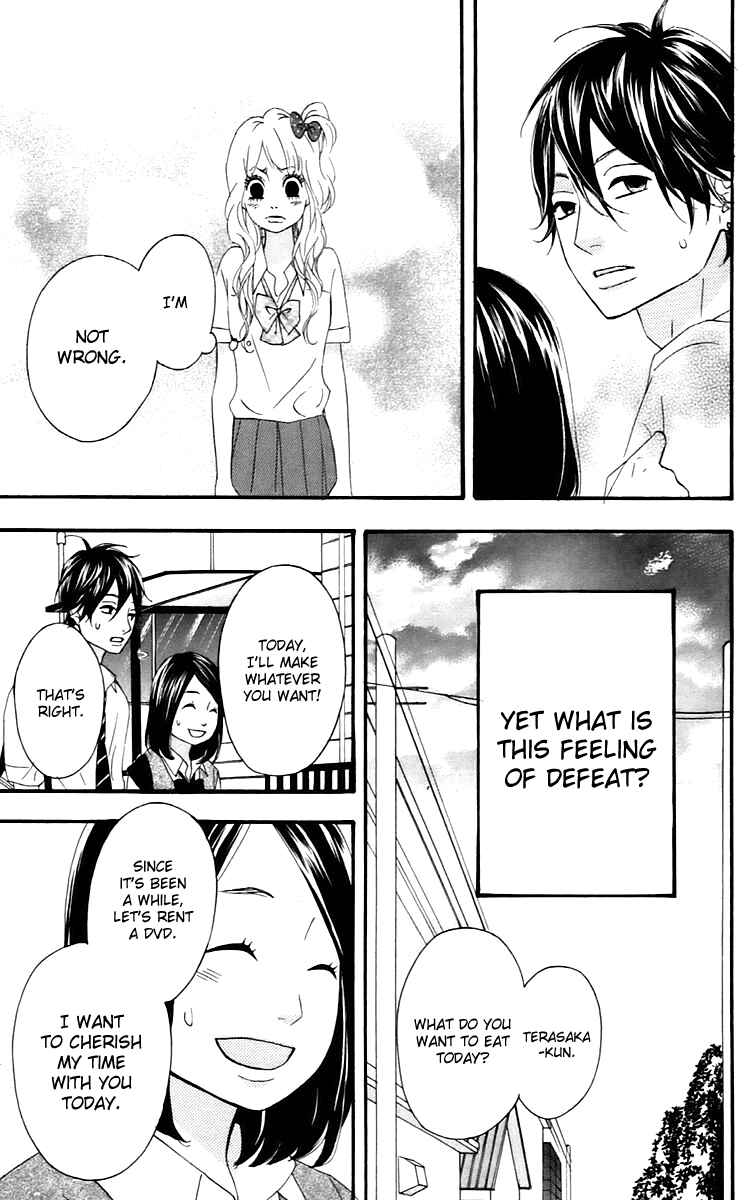 Page 36 Chapter 13 No Longer a Heroine