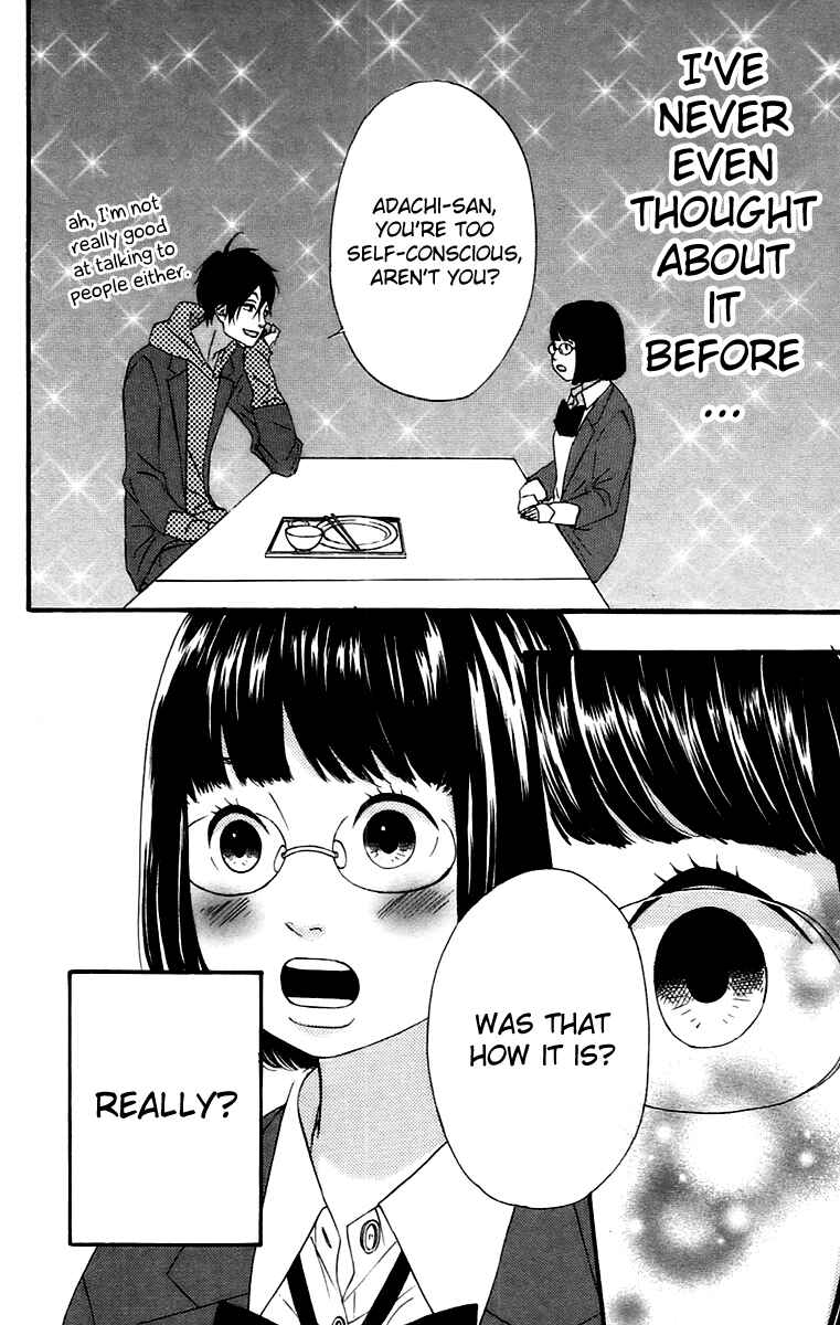 Page 10 Chapter 12.5 No Longer a Heroine