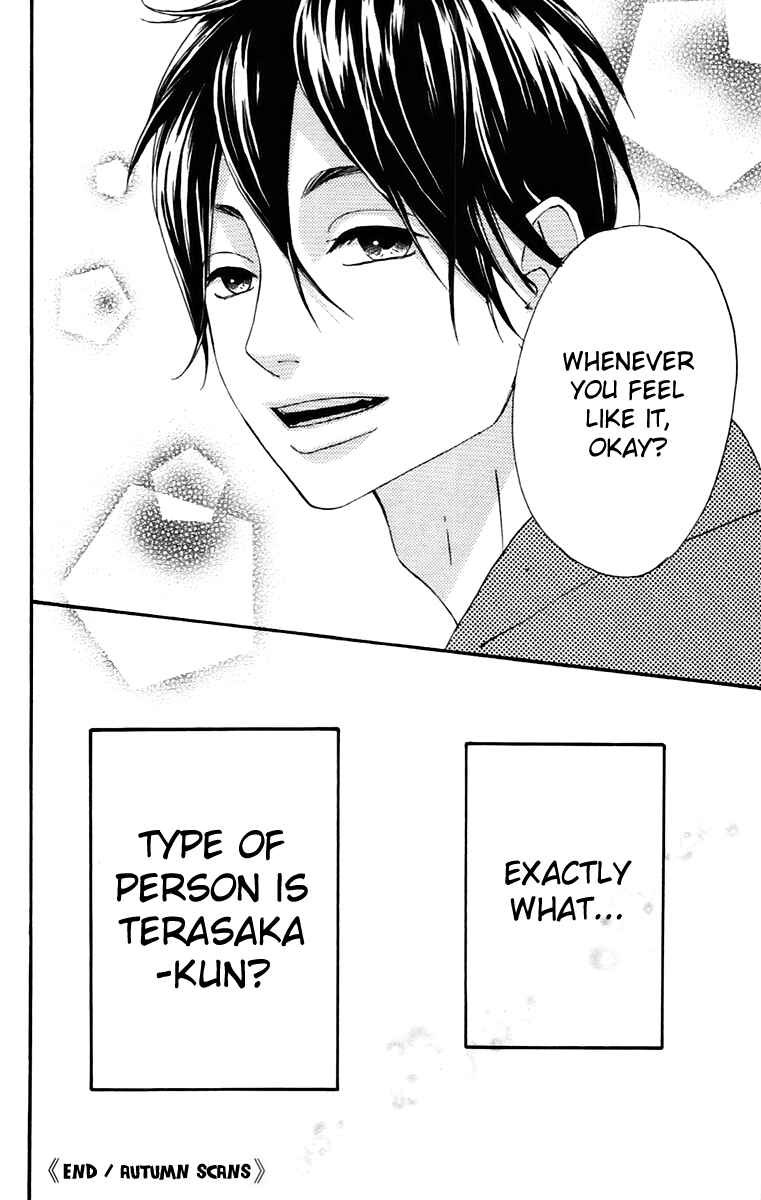 Page 12 Chapter 12.5 No Longer a Heroine