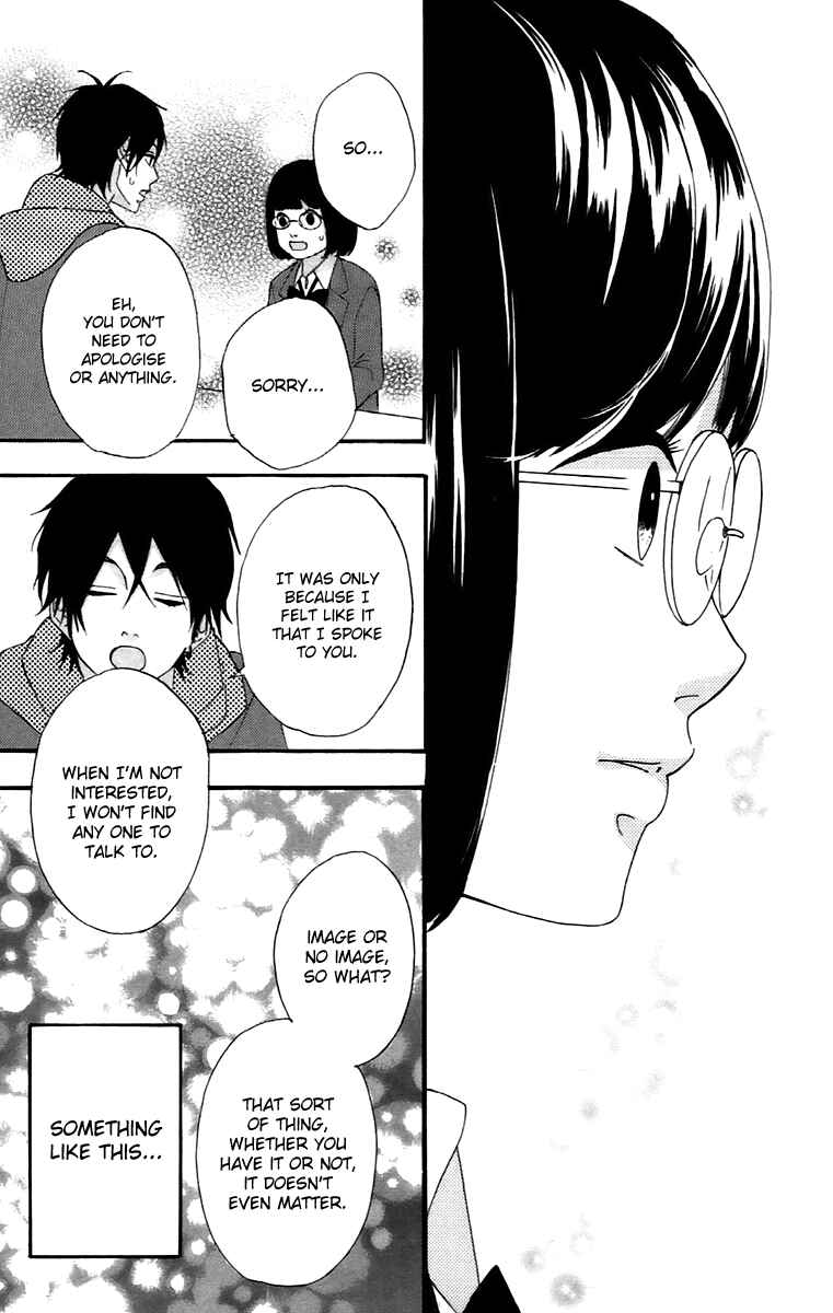 Page 9 Chapter 12.5 No Longer a Heroine