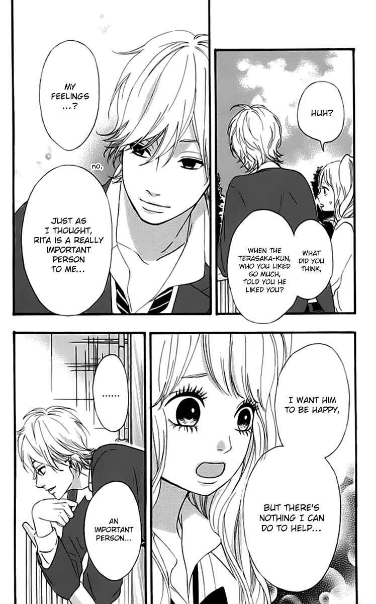 Page 10 Chapter 19 No Longer a Heroine