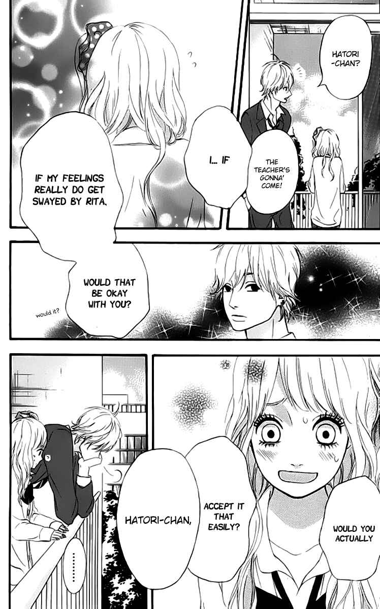 Page 12 Chapter 19 No Longer a Heroine