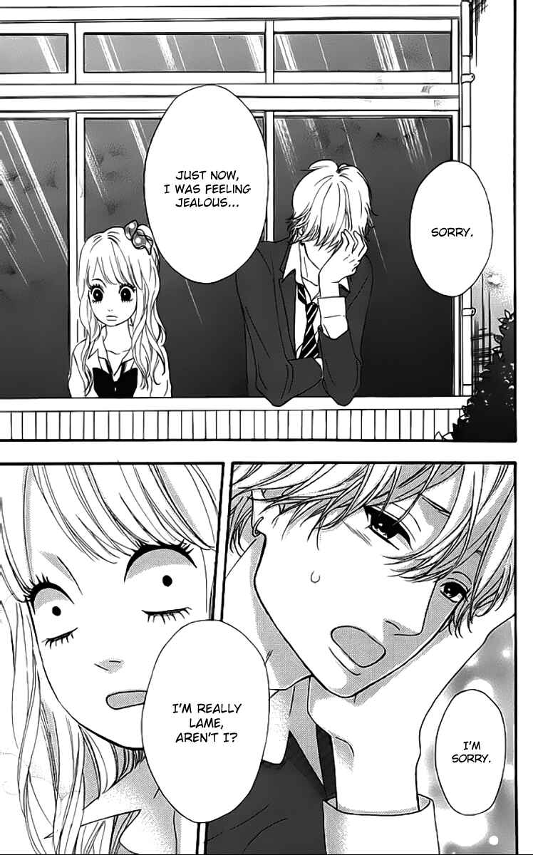 Page 13 Chapter 19 No Longer a Heroine