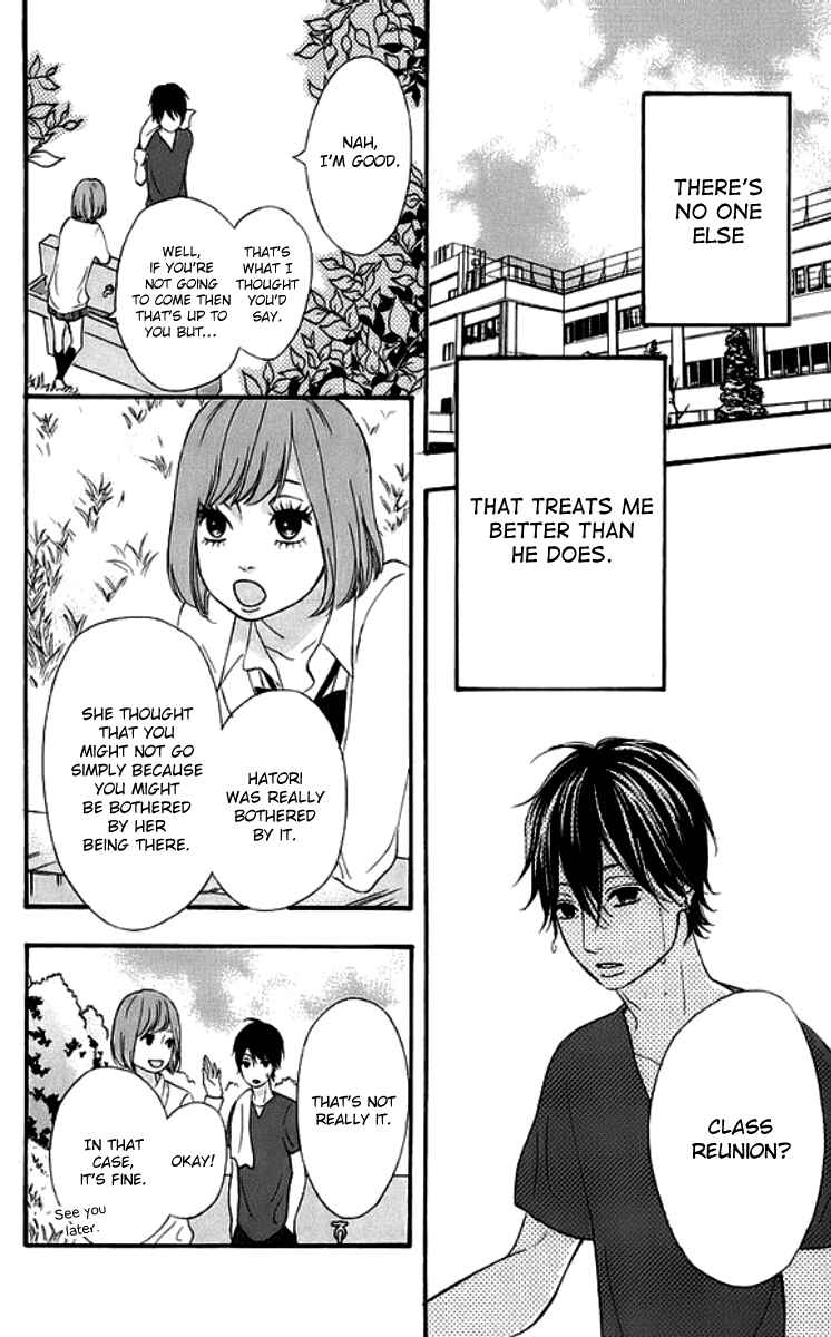 Page 16 Chapter 19 No Longer a Heroine