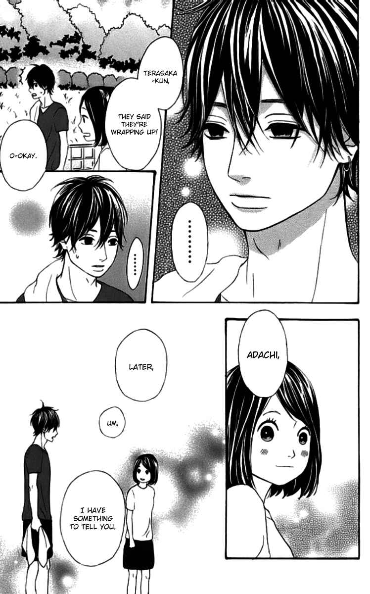 Page 17 Chapter 19 No Longer a Heroine