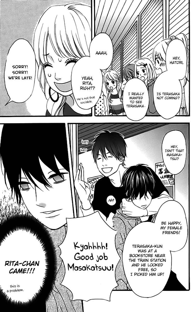 Page 21 Chapter 19 No Longer a Heroine