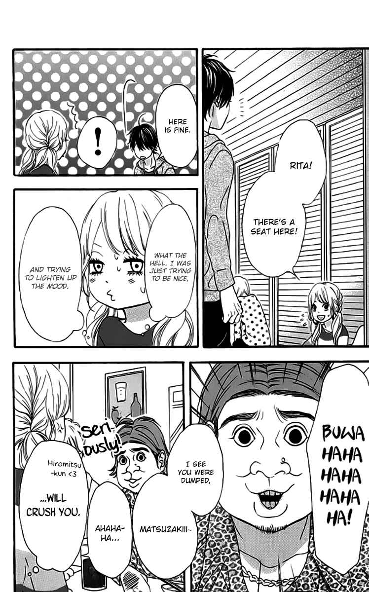 Page 22 Chapter 19 No Longer a Heroine