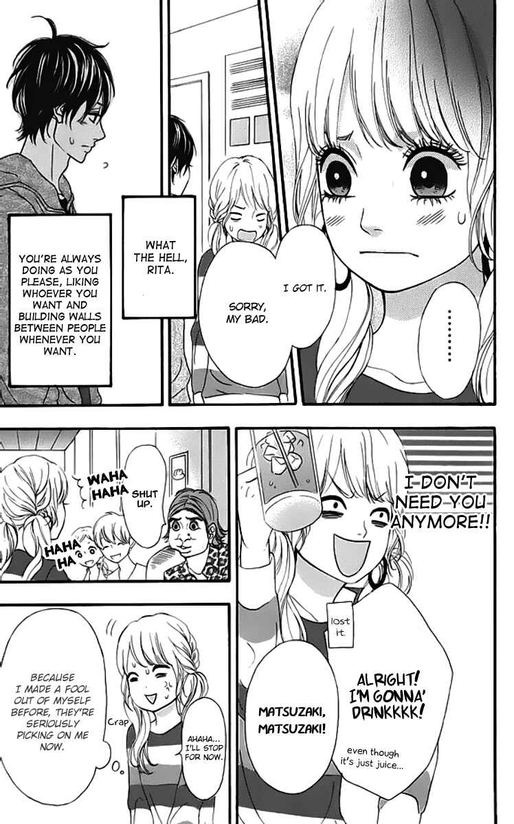 Page 27 Chapter 19 No Longer a Heroine