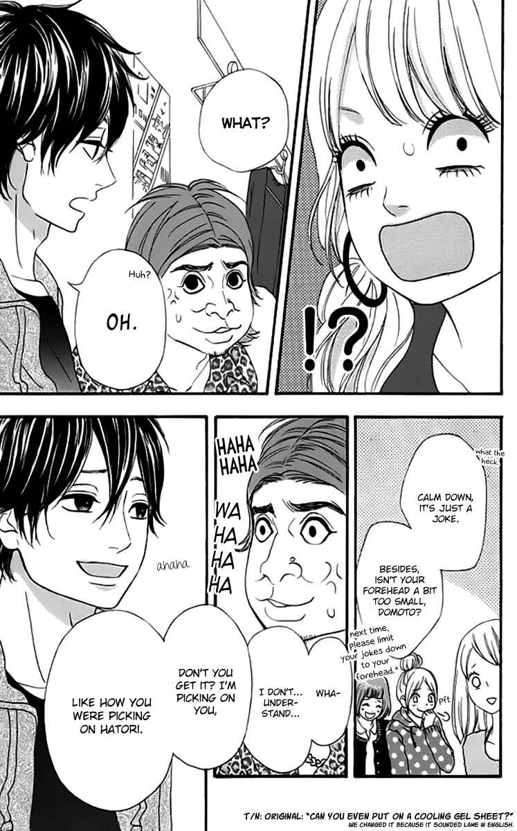 Page 31 Chapter 19 No Longer a Heroine