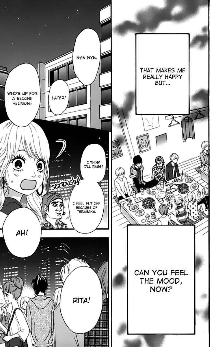 Page 33 Chapter 19 No Longer a Heroine