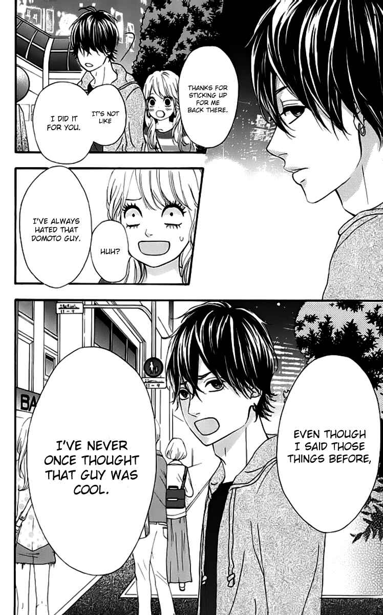 Page 34 Chapter 19 No Longer a Heroine